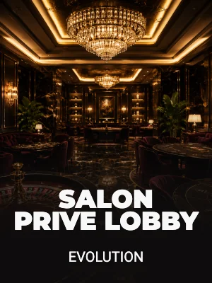 Salon Prive Lobby