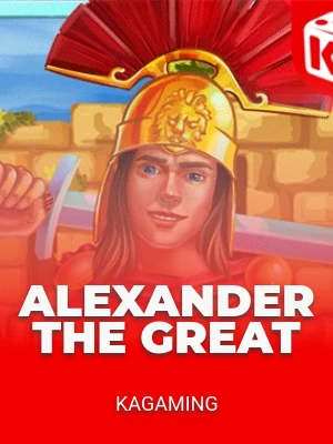 Alexander the Great