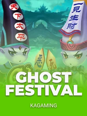 Ghost Festival