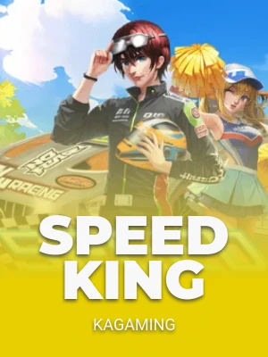 Speed King