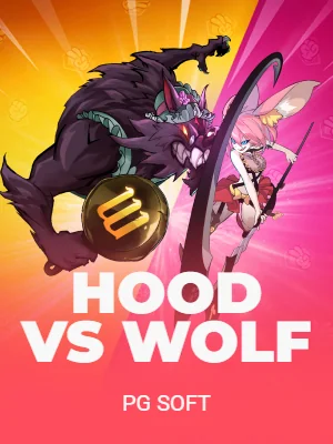 Hood vs Wolf