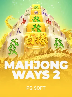 Mahjong Ways 2