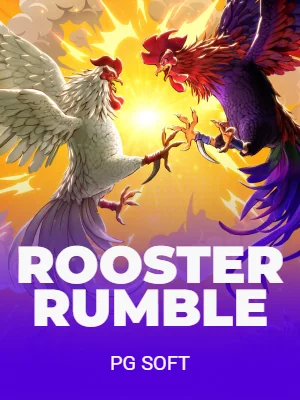 Rooster Rumble