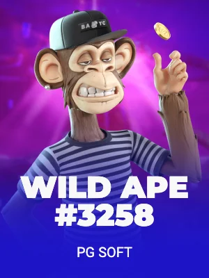 Wild Ape #3258