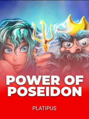 Power Of Poseidon