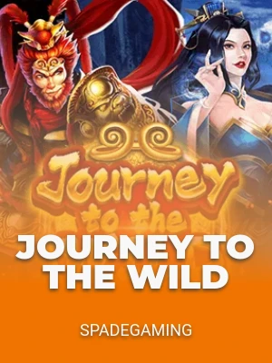 Journey to the Wild